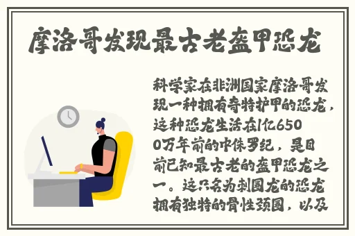 新款x8家庭影院
